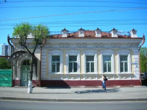 Музей Дом Машарова