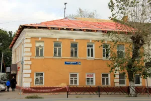 Доходный дом Житниковых (Переславль-Залесский)