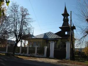 Дом Козловых (Мстёра)