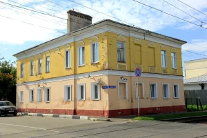 Городская усадьба (Коломна)