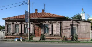Дом Привалихина И.Н. (Вышпольского В.Е.) (Омск)