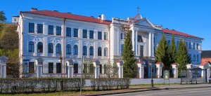 Здание мужской гимназии