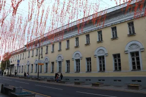 Университетская типография (главный корпус) (Тверской)