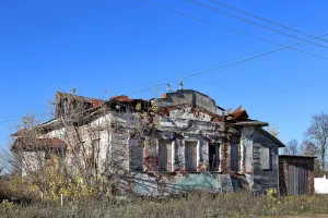 Дом жилой (сельсовет) (Введеньё)
