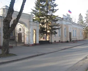 Дом учёных (Томск)