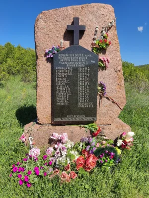Mass grave in Laki (Crimea)