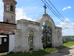 Святые ворота (Дракино)