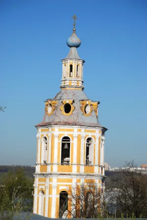 Колокольня с церковью апостола Иоанна Богослова