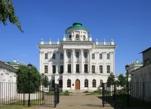 Главный дом (Арбат)