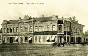 Дом Алтухова