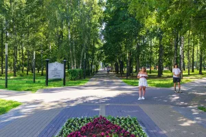Парк Пушкина (Нижний Новгород)