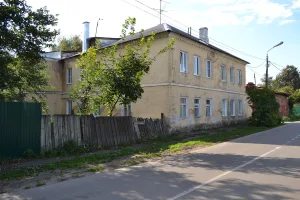 Главный дом (Коломна)