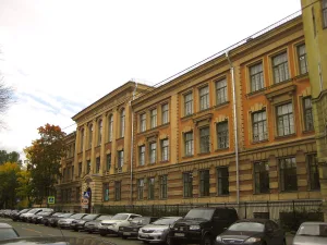 Одиннадцатая Санкт-Петербургская гимназия