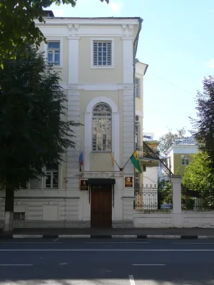 Главный дом (Ярославль)