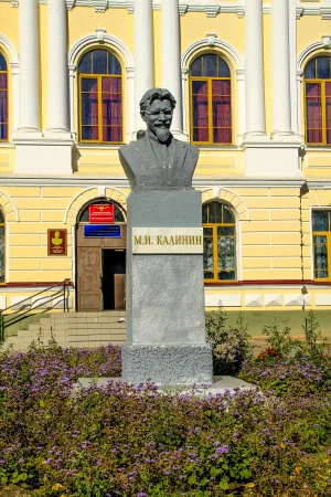 Бюст М.И. Калинина (Благовещенск)
