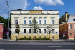 Главный дом (Пресненский)
