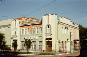 Пионерская улица 33