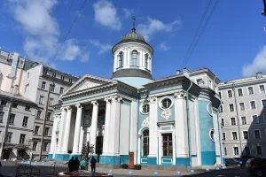 Церковь