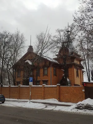 улица Шумкина 16 с1