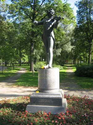 Памятник Иоганну Штраусу в Павловске
