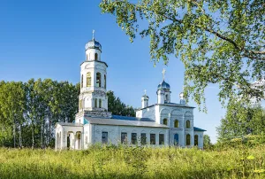 Церковь Иоанна Предтечи