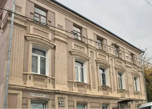 Городская усадьба (Нижний Новгород)