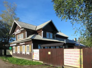 Деревянное здание пивной, позднее аптека и амбулатория (Старая Ладога)