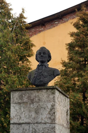 Бюст А.В. Суворова (Новая Ладога)