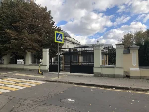 Городская усадьба Глебовых-Пономарёвых – ограда по улице (Хамовники)