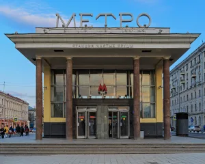 Вестибюль метро Чистые Пруды