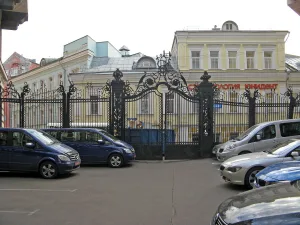 Палаты (Красносельский)