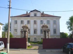Главный дом (Тула)