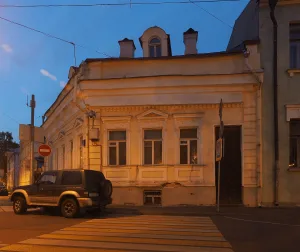 Южный флигель (Хамовники)