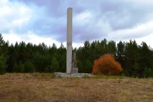 Памятник героям Гражданской войны (Верхнеуральск)