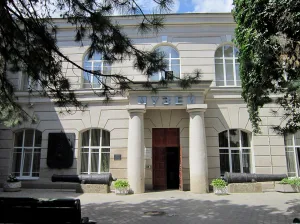 Ростовский областной музей краеведения