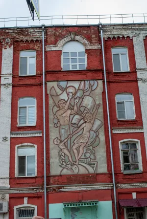 Декоративное панно