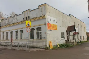 Дом жилой (Сортавала)