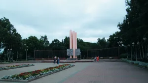 Монумент жителям Уссурийска, погибшим в годы Великой Отечественной войны 1941-1945 гг. (Уссурийск)