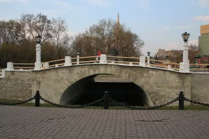 Горбатый мост (Москва)