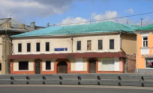 Улица Сергия Радонежского 9 с1