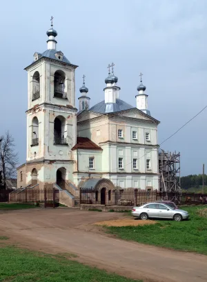 Церковь Илии Пророка
