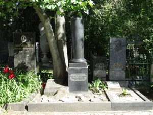 Могила Багрицкого Эдуарда Георгиевича (1895-1934), поэта (Хамовники)