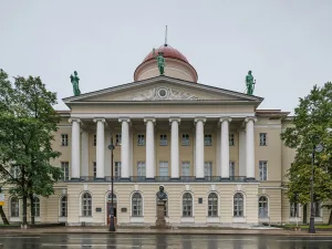 Пушкинский Дом