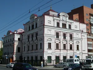 Дом купца В.И. Рабиновича (Тюмень)