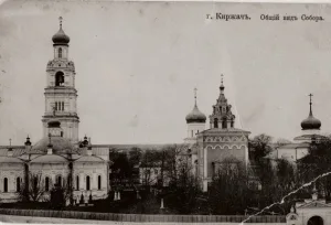 Благовещенский монастырь (Киржач)