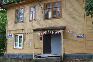 Жилой дом квартала «Красный Просвещенец» (Нижний Новгород)