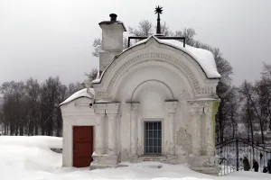 Крещальня (Владимир)