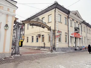 Дом Курбатова