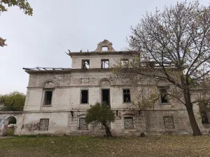 Контора Усольской вотчины