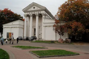 Павильон № 31 «Геология» на ВДНХ
